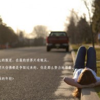 澳门香港旅游攻略图