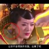 电脑打开图片的软件路径怎么设置