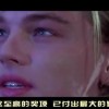 2021年澳门开奖结果现场直播！
