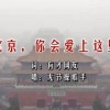 新澳门6合开彩开奖结果查询最新