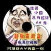 word转换ppt文档怎么操作